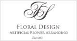 IS FLORAL DESIGN（アイエス フローラルデサイン）
