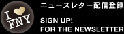 ニュースレター配信登録