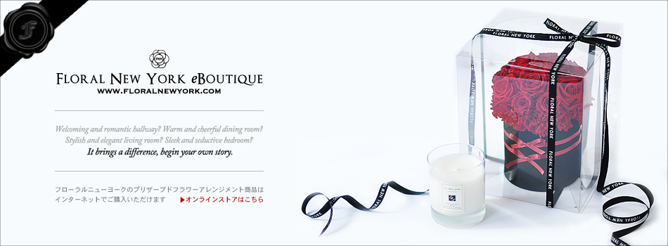 FLORAL NEW YORK eBOUTIQUE